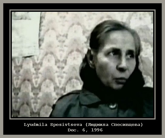 Unknown Gender History: Lyudmila Spesivtseva, Cannibal Serial Killer ...