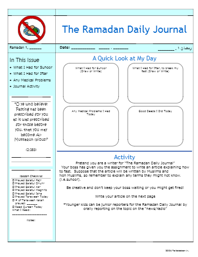 ramadan daily journal pdf