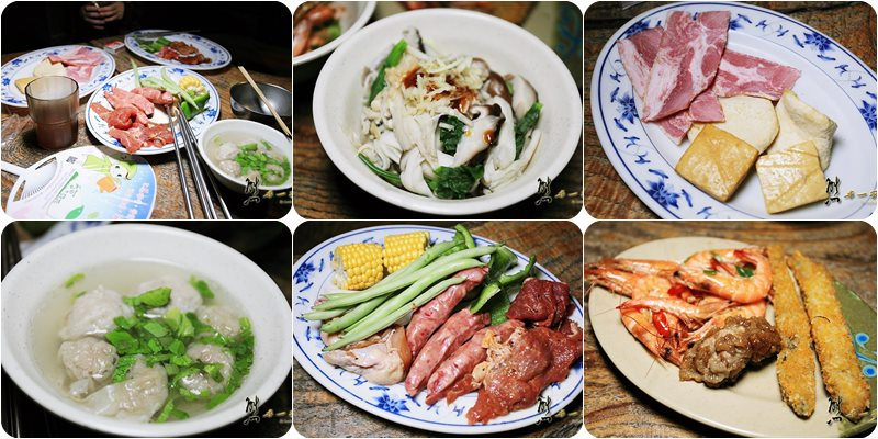 頭城農場吃到飽餐廳