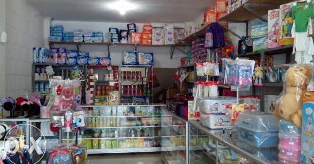 Sedia Perlengkapan Bayi, Satuan dan Grosir Tips &amp; Trik