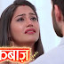 In Ishqbaaz After Getting seperated With Shivaay This Person Will Become Anika's New Man