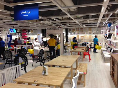 IKEA Cairo, Egypt
