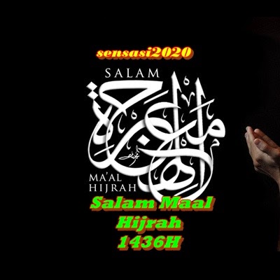 Salam Maal Hijrah, selamat tahun baru Islam, Takwin Hijrah, Kalendar Islam tahun Baru Islam