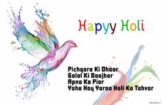 holi wishes in hindi