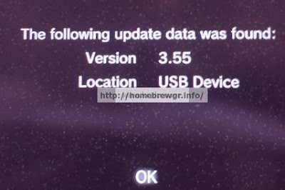Πως να βάλεις Custom Firmware στο PS3! 1