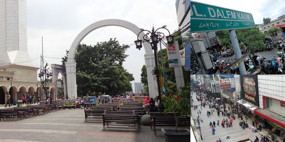 Jalan Dalem Kaum Bandung sekarang