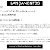 LANÇAMENTOS - SINGLE - FIND THE ANSWER
