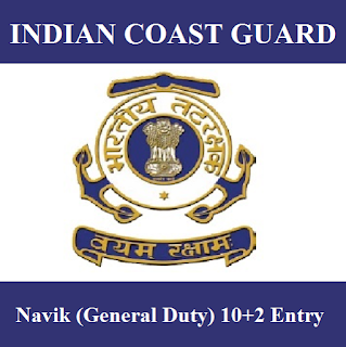 Indian Coast Guard Admit Card 2017 | Navik (GD) 10+2 Jobs | Sarkari Naukri Indian Coast Guard, Ministry of defence, Force, Indian Coast Guard Admit Card, Admit Card, indian coast guard logo