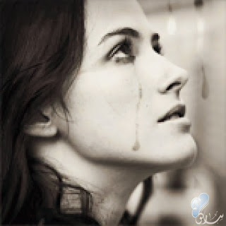 صور بكاء