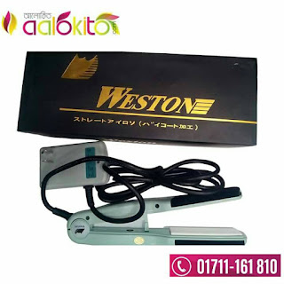 Weston Hair Straightener 100% Ceramic plates