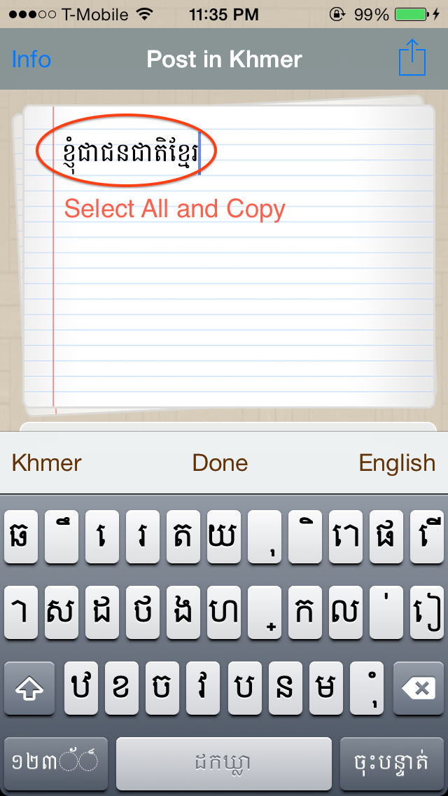 Khmer Iphone Help Khmer Keyboard For Ios 7 Without Jailbreak