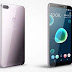 HTC Smart Phone U12 Plus UAE Price | Latest HTC Android Phone Price in Dubai uae 2018