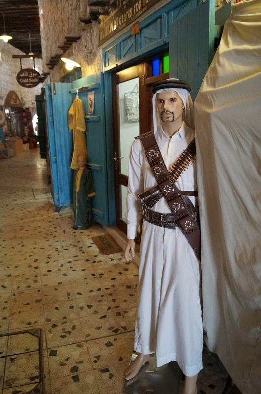 Zoco de Doha, Qatar, zoco arabe, mercado arabe, Qatar 2022,