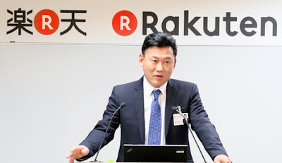 Hiroshi Mikitani Hiroshi Mikitani