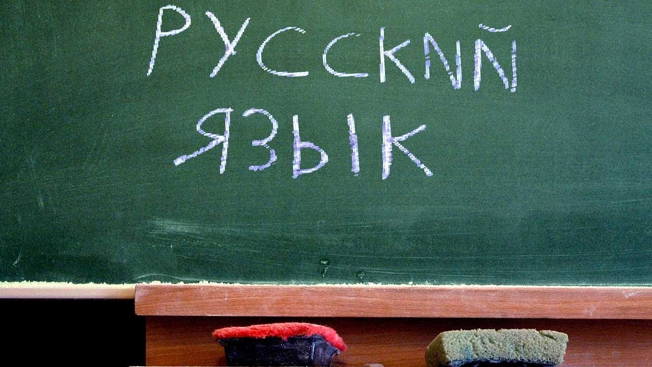 Знакомства девушки, волынская область