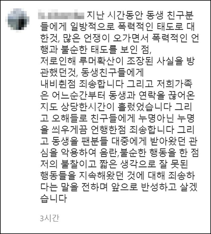 이미지에 대체텍스트 속성이 없습니다; 파일명은 y1f33b1004k1944z8al5.jpg 입니다.