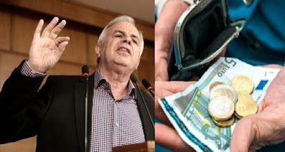 Αποτέλεσμα εικόνας για λεφτα βιοκαλλιεργητές
