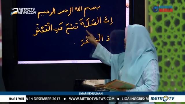Metro TV salah fatal tulis ayat Metro TV salah fatal tulis ayat