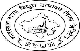RVUNL Recruitment RVUNL Recruitment