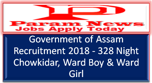 government-of-assam-recruitment-328-ldc-posts-paramnews