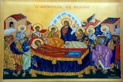 Κοίμηση της Θεοτόκου