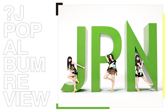 Album review: Perfume - JPN | Random J Pop Album review: Perfume - JPN | Random J Pop