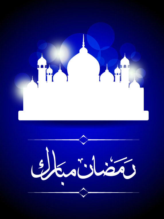 Sambut Ramadhan Download Kumpulan Gambar Background Islami Mungkin Posting Bermanfaat