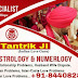 Vashikaran Mantra For Love Marriage +91 8440828240 Punjab