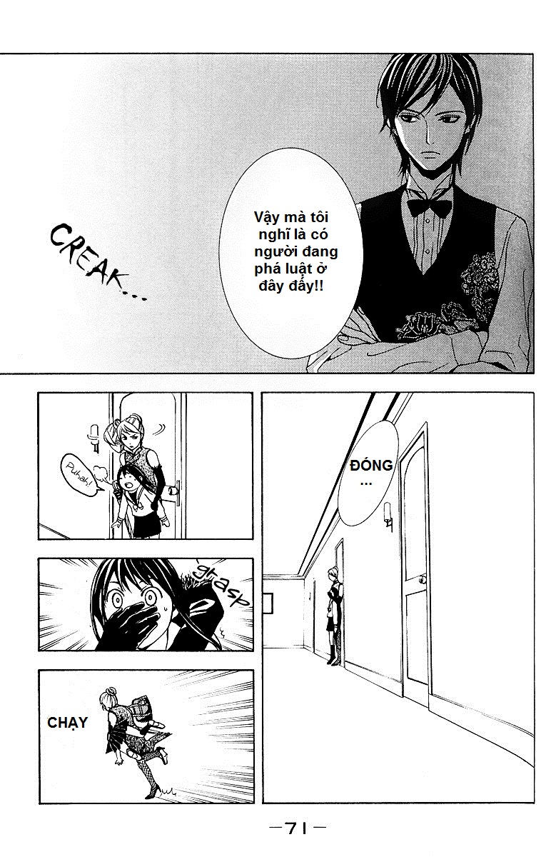 Mayonaka no Ariadone Chap 2 - Next Chap 3
