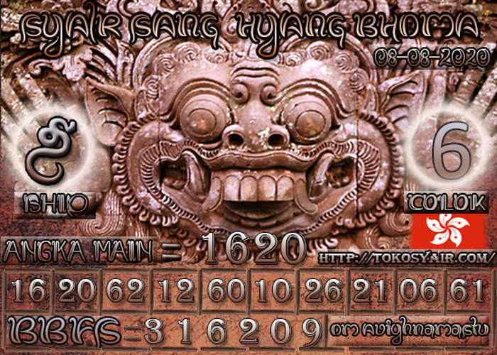 SYAIR HK ASIKTOTO