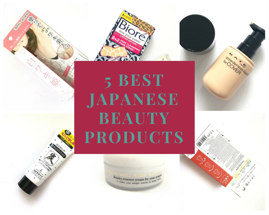 5 Best JAPANESE Beauty Products Instagram Roundup KatrissaTalks