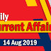 Kerala PSC Daily Malayalam Current Affairs 14 Aug 2019