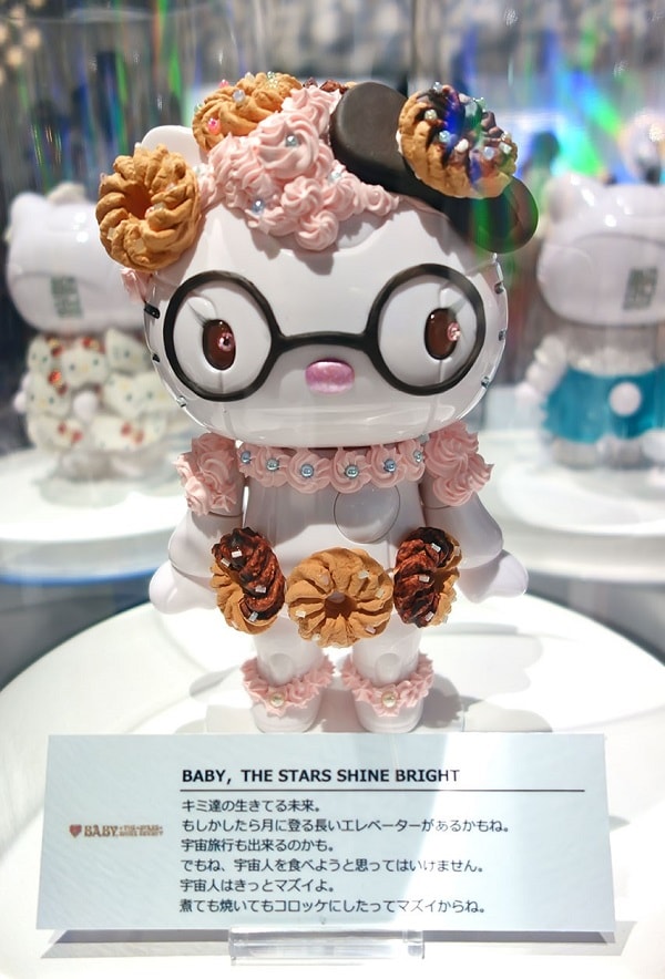 Hello Kitty "KittyRobot" Exhibition in Tokyo 
