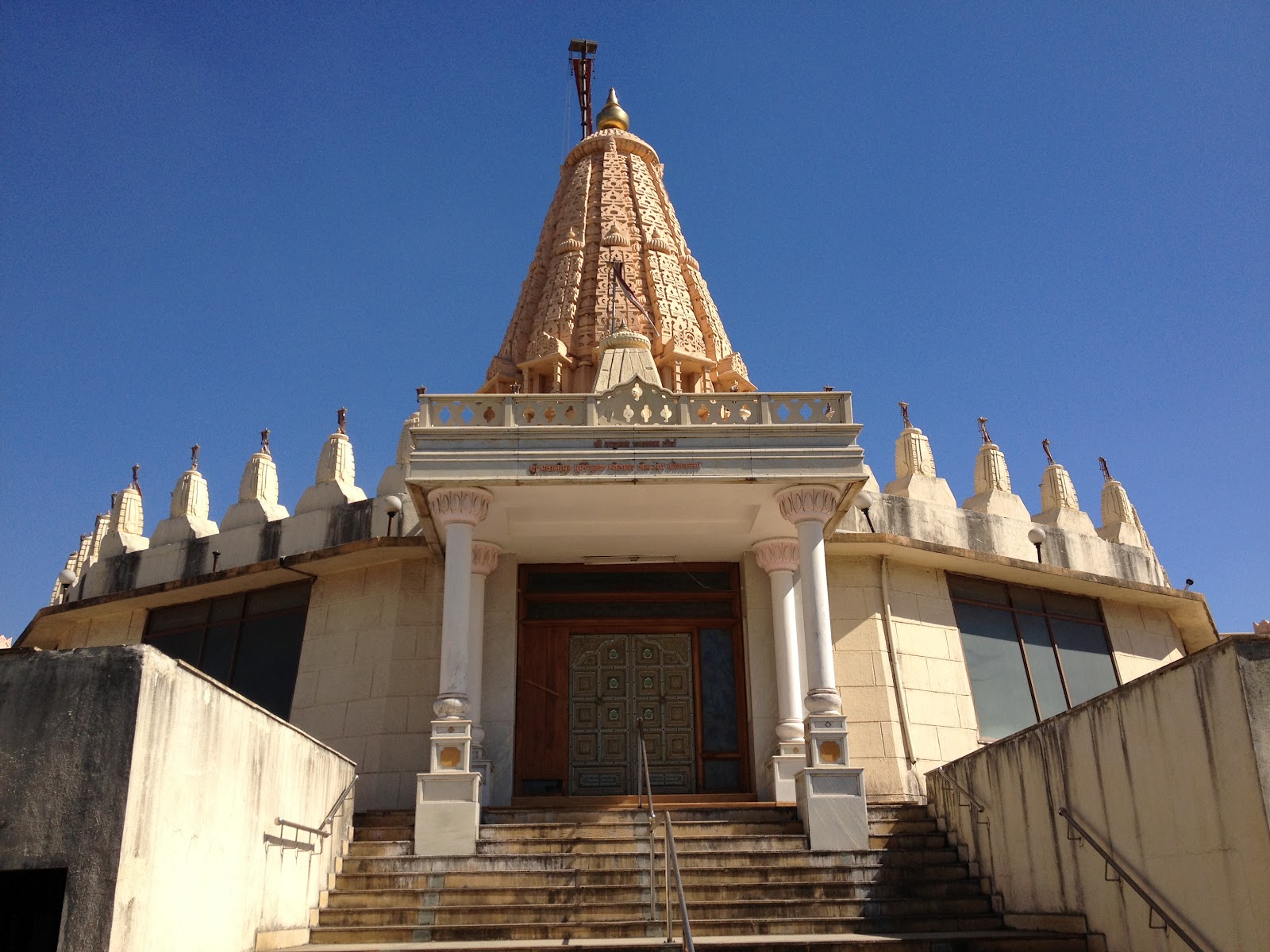 Indian Real Estate Shatrunjay Jain Mandir Katraj Kondhwa Road, Pune