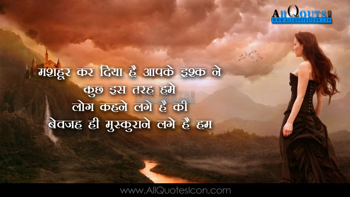 1400x788px Love Status Wallpapers WallpaperSafari