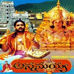 annamayya-Tirumala-Tirupathi-Nagarjuna-Special-1996