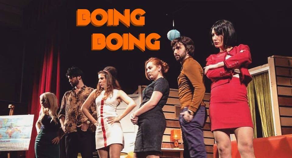 KulturniK Humanitarno izvođenje predstave „Boing Boing“