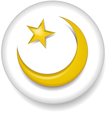 Islam Symbol - Articles about Islam