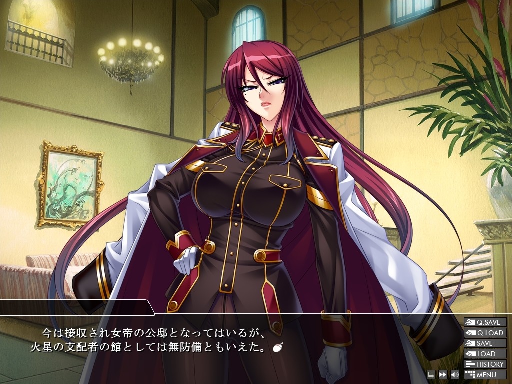 kangoku-senkan-3-mk-production