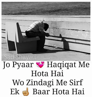New Sad Status,Sad Status In Hindi 2020