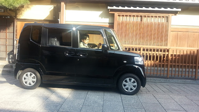 « Kyoto. 京都市 »