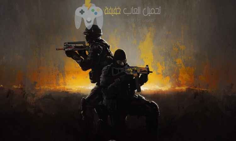 تحميل لعبة Counter Strike 1.8 للكمبيوتر برابط مباشر من ميديا فاير