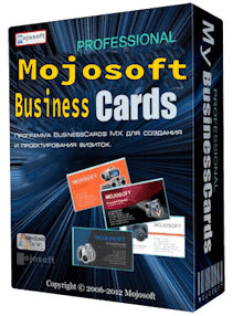 ams business card maker serial key