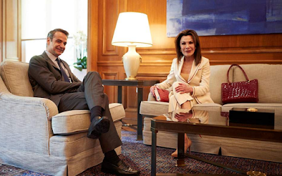 mitsotakis_aggelopoulou.png