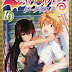 [DVDISO] To LOVE-Ru Darkness 2nd OVA 2 (Bundle with Manga Vol.16) [160702]