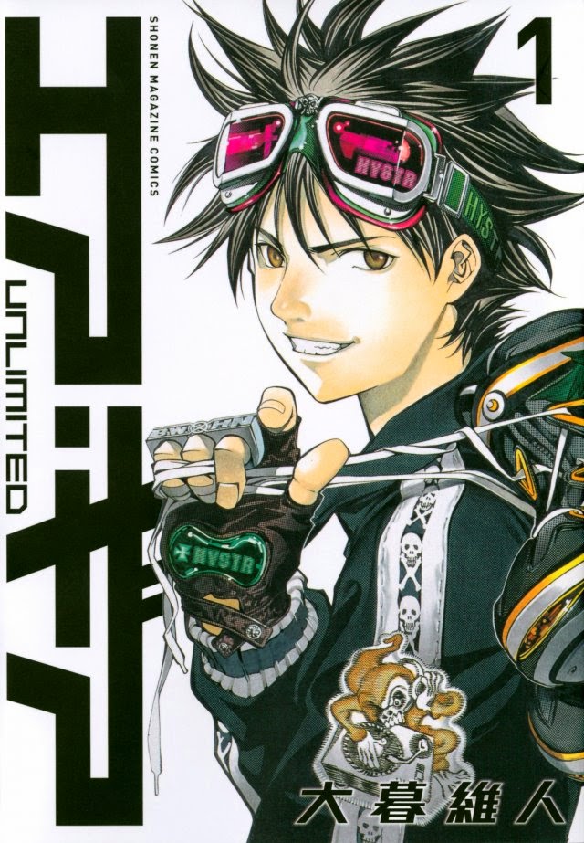 Shonen Express #9: Anime de Yowamushi Pedal, 2ª temporada de Kuroko no  Basket e mais!