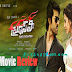 Ram Charan Bruce Lee Movie Review