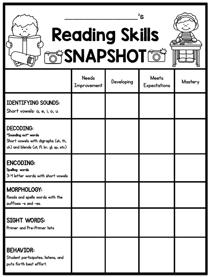 Sarah's First Grade Snippets Reading Skills Snapshots