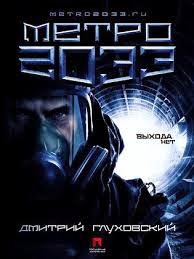 metro 2033 original pc download metro 2033 original pc download