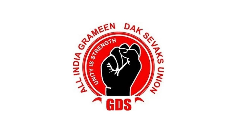 5 Days Emergency Leave for Gramin Dak Sevaks 5 Days Emergency Leave for Gramin Dak Sevaks